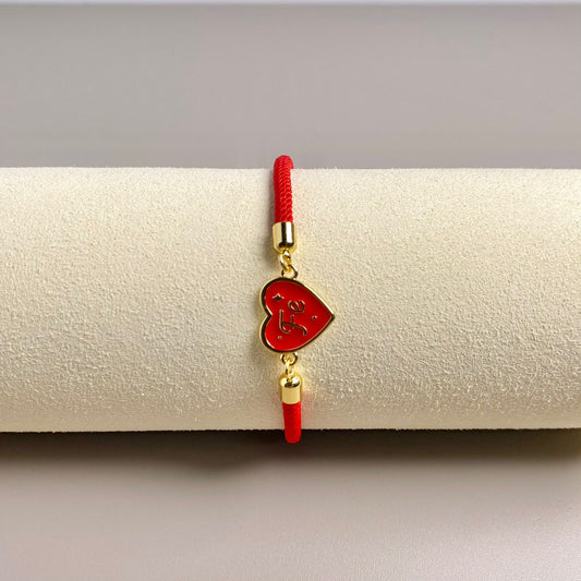 PULSERA CORDON CORAZON FE