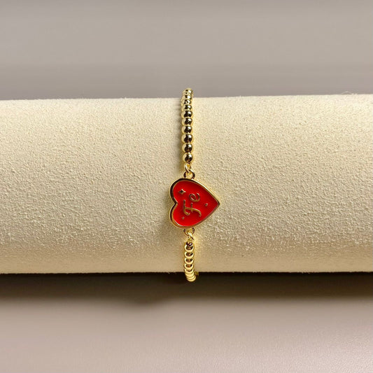 PULSERA FE